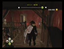 【Fable2】適当に喋りながら綴るアルビオン旅行記　第七十二回