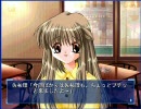 ガストラ帝国の残光（後編）【Ｋａｎｏｎ・ＤＮＭＬ】