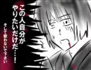 【手*描*きAPH】お*ジゃ*魔*女亜*ジ*亜【イ*ヴァ*ンも*居*る*よ*!】