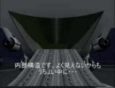 【GTASA】An-225ムリーヤを操縦してみた【写真集】