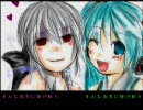 【弱音ハク】Rising_suN【初音ミク】 (Remix)