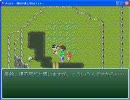 「チミルリ～我ら仲良しバカルテット～」をプレイしてみた　part6　2/2