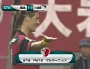 【サッカー】 J-League Goals of the Season 2008 [2/3]