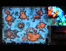 CRぱちんこ黒ひげ危機一発2 週に1〜2回危機一髪【19発目】