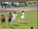 【サッカー】 J-League Goals of the Season 2008 [1/3]