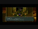 ワイルドアームズ　初実況プレイ　その３５－２