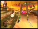 マリオカートWii　貧弱実況プレイPart-3