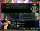 イベントテキストコレクションパート2