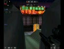 オルタ好きの俺がサドンアタックを実況プレイしてみた【龍道赤ＵＡＲ】