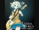【岸田教団】literal world　～オリジナル～
