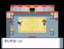 ポケットモンスターダイヤモンドを実況プレイしてみた Part40