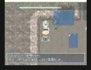 風来の米倉でぇす。G 地下水脈まで