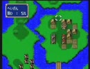 ファイアーエムブレム　暗黒竜と使われナイツ　１３章（１／４）