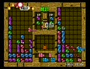 2008年12月14日a-choぷよぷよ通大会 Part3