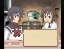 サモンナイト２　番外編＃４４【最終話】