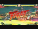 12月28日　中野ＴＲＦ　ストリートファイターⅣ中級者大会part.5