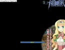 08/12/28 RO Loki GvG 黒麺同盟 vsFAST同盟