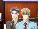 佐伯克哉を攻めないで　エ.コ.ノ.ミ.ー.回.避.版