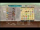 【ルーンファクトリーフロンティア】プレイ動画夏3日目-2