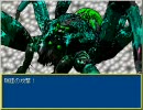 AirRPG Ver3.50α2を適当にプレイ90