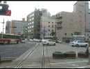 【前面展望】広島電鉄　横川駅⇒十日市町【7号線 Part1】