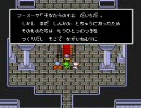 滑舌の悪い俺と天パの友達がＦＦ４実況Part.31