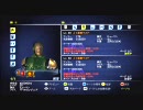 【TooHuman】バイオと氷河の森でCoop_01【Xbox360】