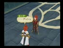 「TALES OF THE ABYSS」のんびりプレイ動画　part.193