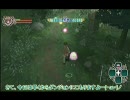 【ルーンファクトリーフロンティア】プレイ動画夏4日目-2