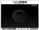 都市伝説講座テスト29[12/29]
