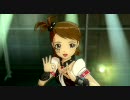 亜美と一緒に 「shiny smile 〈RemixA〉」 日刊やよい