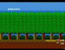 NAMCO おぼっちゃまくんを思い出しつつプレイしてみた。 ワールド3