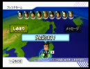 マリオカートwii　ふり～だむ実況プレイPart5