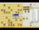 【実況】将棋しようぜ！其の７の２（分割版）【Yahoo!将棋】