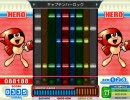 【ポップン】アニメロ２号 トリプル譜面集－１