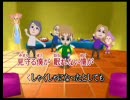 【APH】アーサーがうぃーでカラオケしてみた