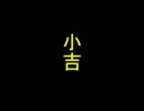 shokichi2009