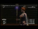 【まったり】nicoholismのロストオデッセイ劇場１８８【実況プレイ】
