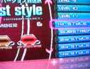 beatmania2DX 16th EMPRESS CV  『マイケル・ア・ラ・モード』　その１