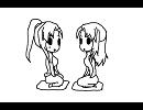ひぐらし　コマ漫画5