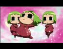 ケメコデラックス！「プリップリン体操」メタル風　（ver.ちみー）