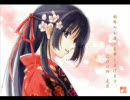 Hatsune Miku - 化粧のように