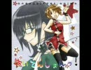 【c75 同人音楽】  honey☆bitter.anima - はいてんしょんっ！【作業用BGM】