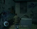 誠実にしたいGTA４実況 パート29　苦労人ニコさん物語