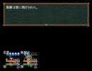 東方壊異譚 2話