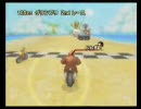 【仁義主催試合】マリオカートWiiを焦りながら実況プレイ10