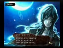 地雷なんてこわくない！１９
