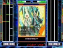 [DTX]ぶちぬけ！2008！[代理うp]