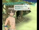 RFFプレイ動画Part23 水着♂編