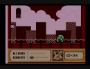 星のカービィ夢の泉の物語をちょこちょこ実況プレイ その６